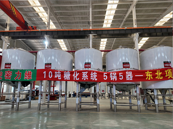 西城精酿啤酒设备厂—5吨五锅五器糖化系统—四川项目